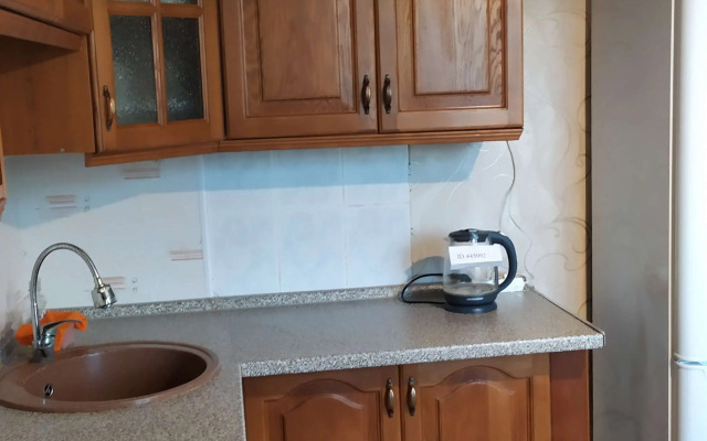 Guest House on Koroleva 32 Apartments