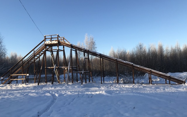 Volzhskiy fermer Guest House