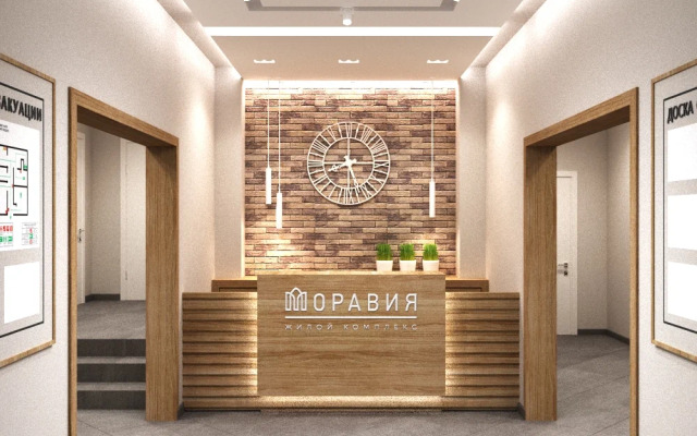 Апартаменты Моравия АК