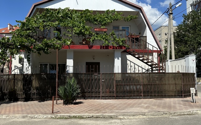 Fly Guest House