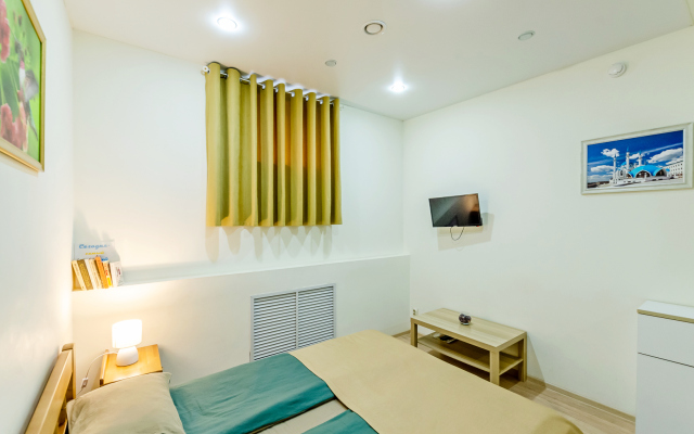 Kolibri Mini-Hotel