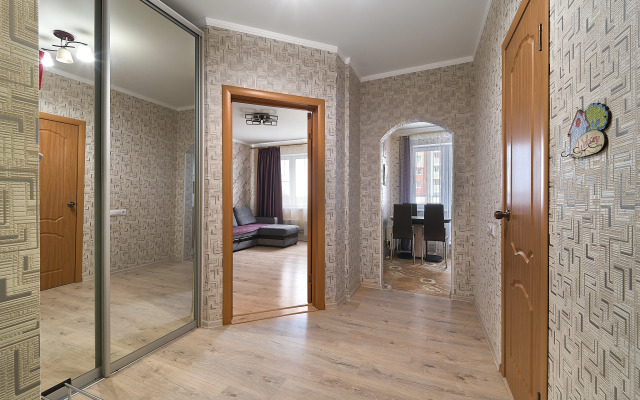 Квартира Уютная квартира с двумя местами