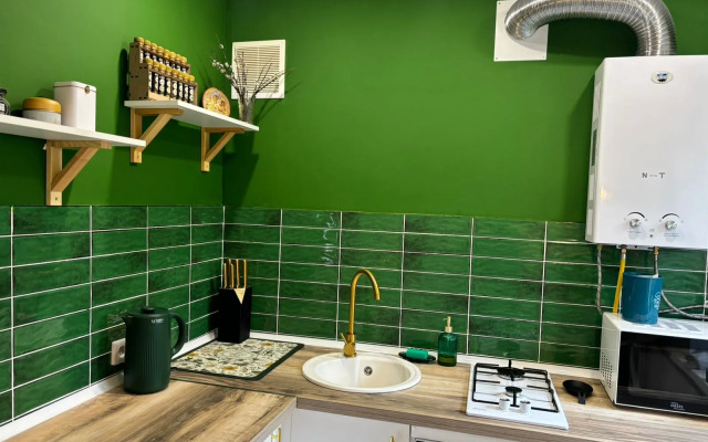 Dlya Rasslablyayuschego Otdykha Flat
