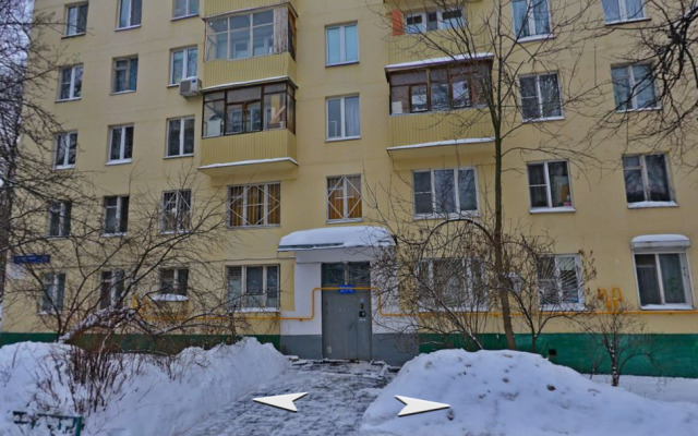 Na ulice Profsoyuznaya 44 Flat