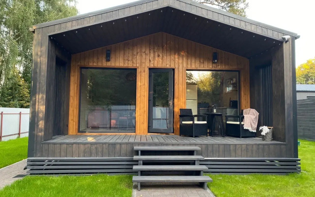 Novy Uyutny I Sovremenny Guest House