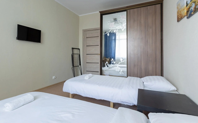 Dvukhkomnatnaya V Tsentre Kolomny Flat