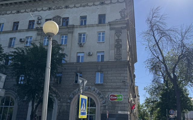 Квартира Уютная двухкомнатная в центре города в сталинке