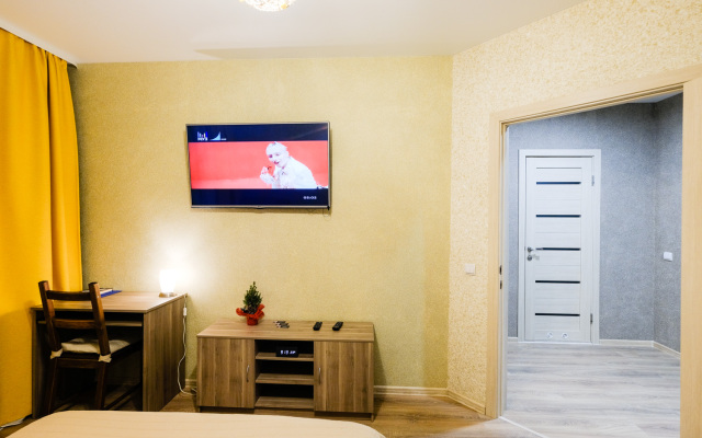 Апартаменты DomVistel на Титова 253/1 VIP