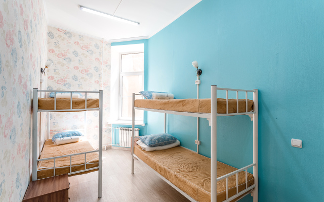 Dva Medvedya Hostel