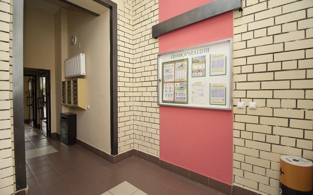 Na Pavlyukhina 99B Flat