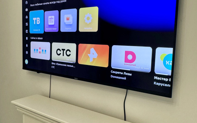 Апартаменты Ponarth