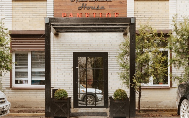 Panfilov Hotel