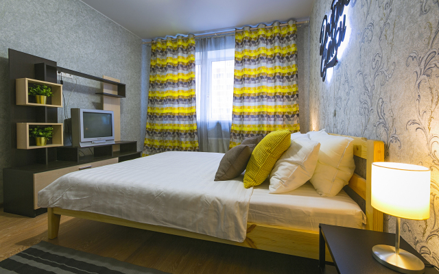 Obyezdnaya Doroga street 1 Apartments