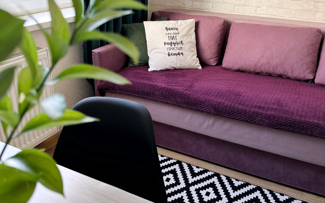 Квартира Уютная