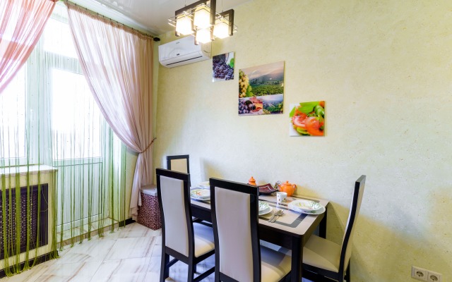 Апартаменты Green Grove