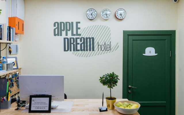 Apple Dream Mini-Hotel