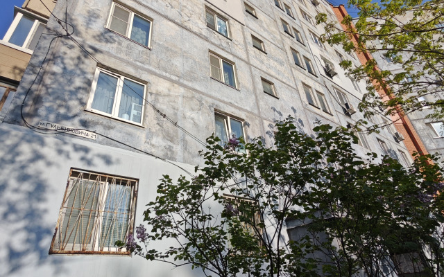 2-Kh Komnatnaya Ryadom S Tsentrom Goroda Flat