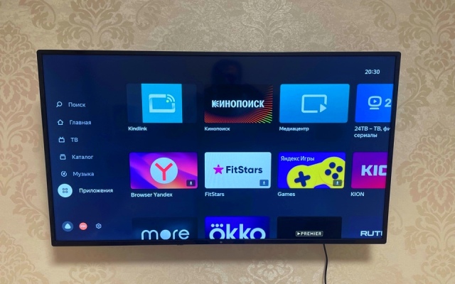 Апартаменты у Моря