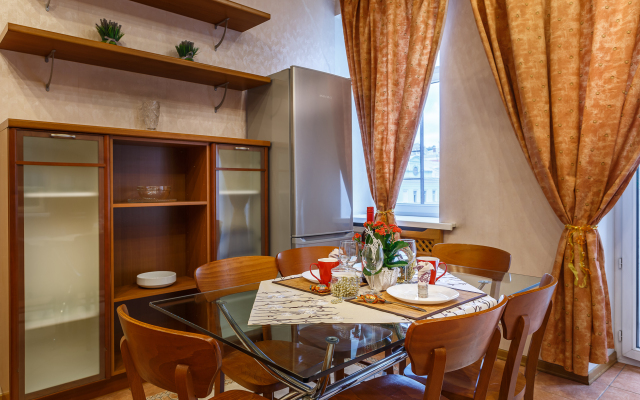 Chetyrekhkomnatnye Apartlevis Tverskaya Apartments