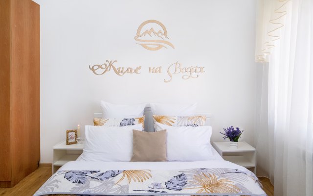 Квартира Жилье на водах The best offer 2