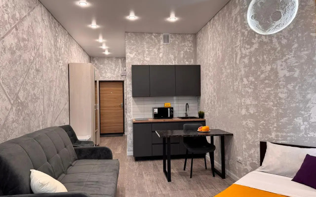 Kosmos Apartments