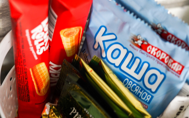 Апартаменты Diaday Irk 5