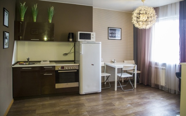 Lyuks u Planety Apartments
