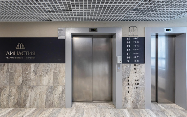 Semeynye Tataparts Idealny Dlya Vas Apartments