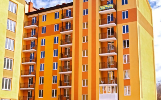 Апартаменты  Zarechny