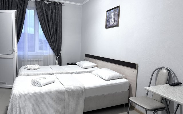 Milana Olympic Park Guest house