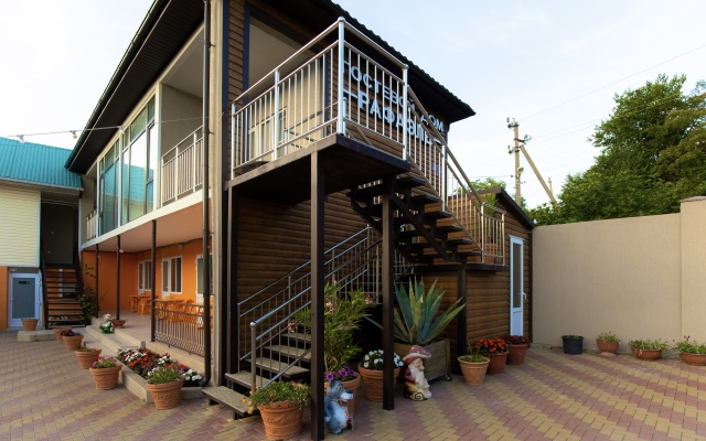Rafael Guesthouse