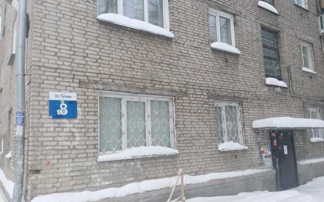 Апартаменты Уютная Квартира-студия на площади Маркса