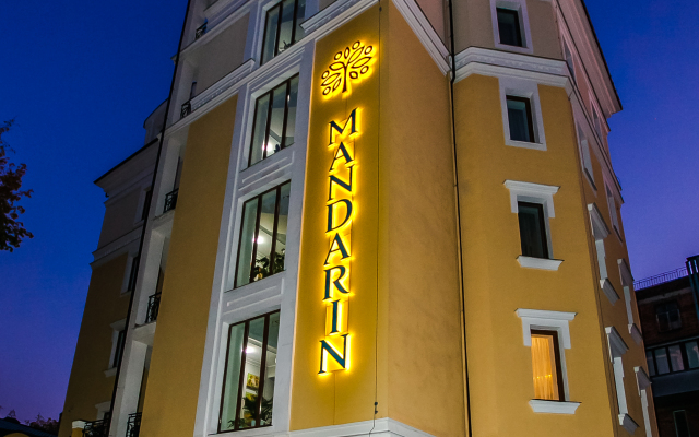 Mandarin ClubHouse