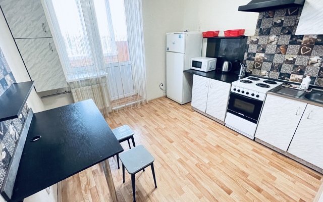 Tsentralnaya 17 Apartments
