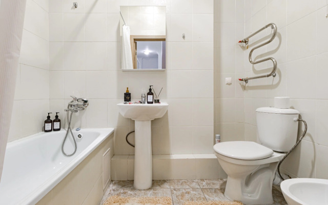 Ryadom S Mega Silk Way Apartments