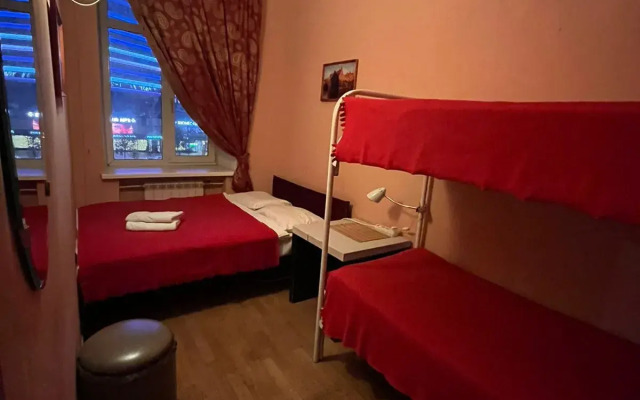 Sanriz Hostel