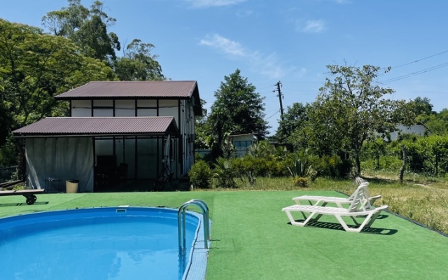 Villa Monte Gagra Apart-Hotel