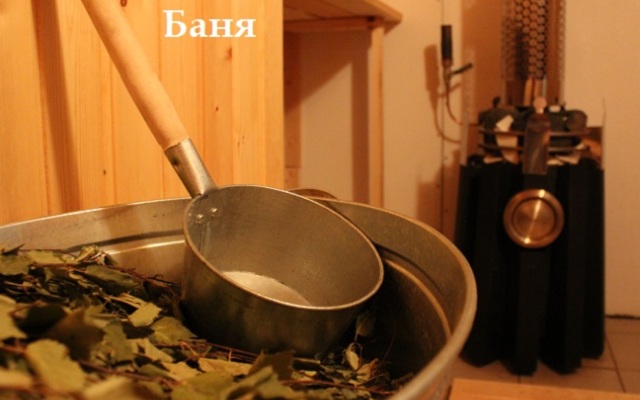 Bajkal-Kemp Guest house