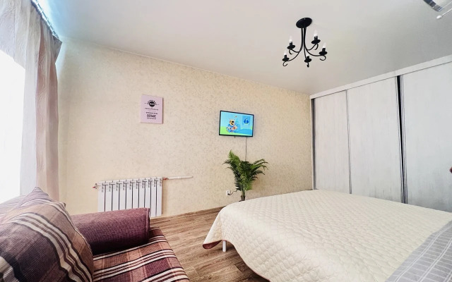 Ryadom S Avtovokzalom Flat