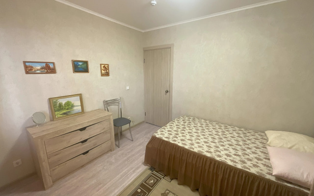 Anapa Zhk "morskaya Gorgippiya" Apartment