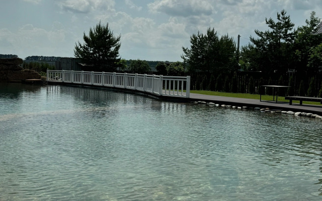 Zagorodnoe Guest House