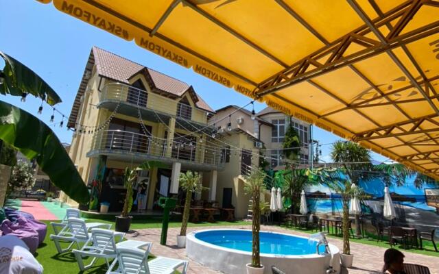 Skayfom Mini-Hotel