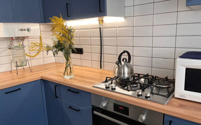 Квартира Уютная Двухкомнатная в Центре Города