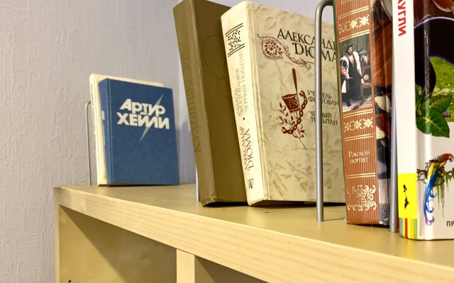 Dobrye Sutki Apartments