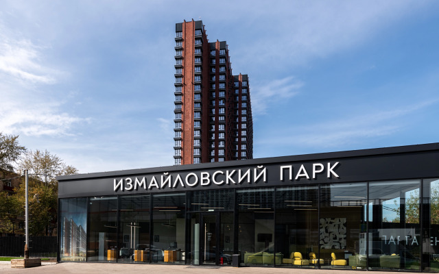 Moskva, Okruzhnoy Proyezd, 10b Apartments