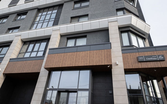 Апартаменты Пять Звёзд Королевский Алмаз