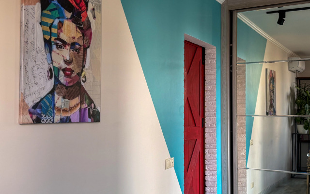 Frida Uyut i Komfort v Serdtse Adler Flat