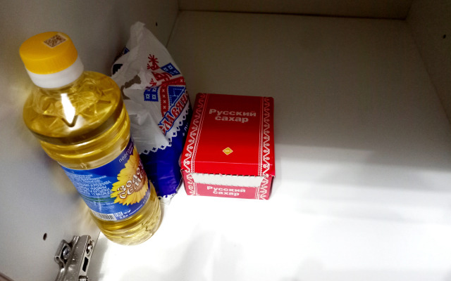 Квартира Просторная квартира в Ярославле