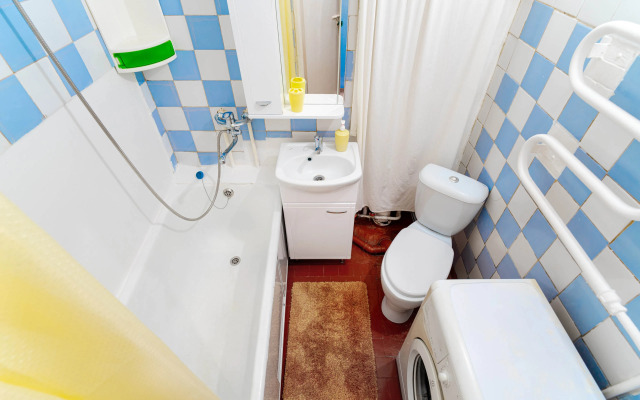 V Samom Tsentre Goroda Flat