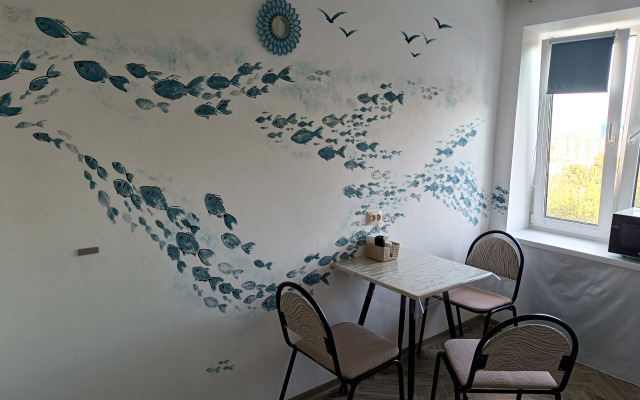 Квартира Уютная с Видом